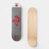 Japans skateboard "The water flows" schrijven (Voorkant)