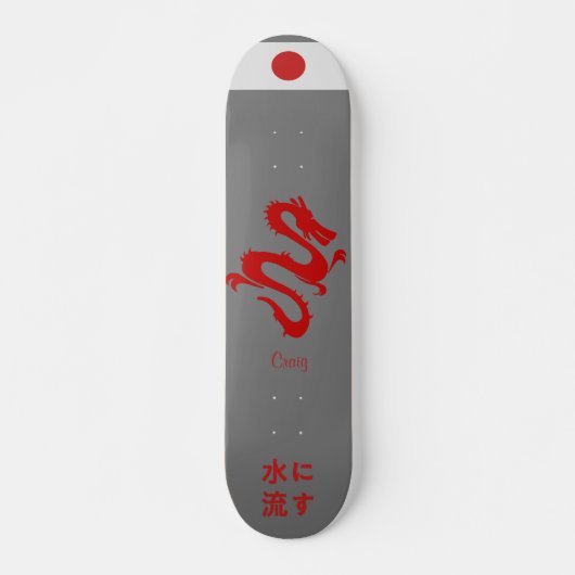 Japans skateboard "The water flows" schrijven (Voorkant)