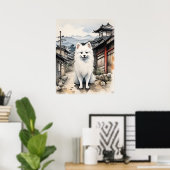 Japans Spitz - Hond Art Print (Thuiskantoor)