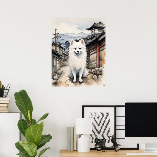Japans Spitz - Hond Art Print (Thuiskantoor)