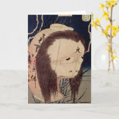 Japans Spook Kaart (Gele Bloem)