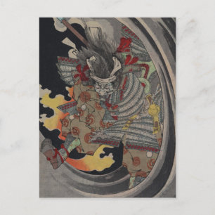 Japans Spook ukiyo-E Yokai door Yoshitoshi Briefkaart