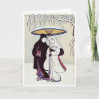 Japans spreekwoord kerstkaart