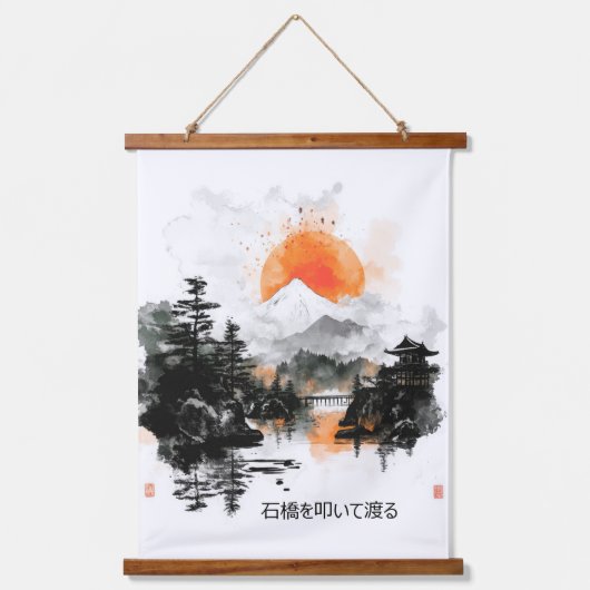 Japans spreekwoord kloppen op een stenen brug hangend wandkleed (Voorkant)