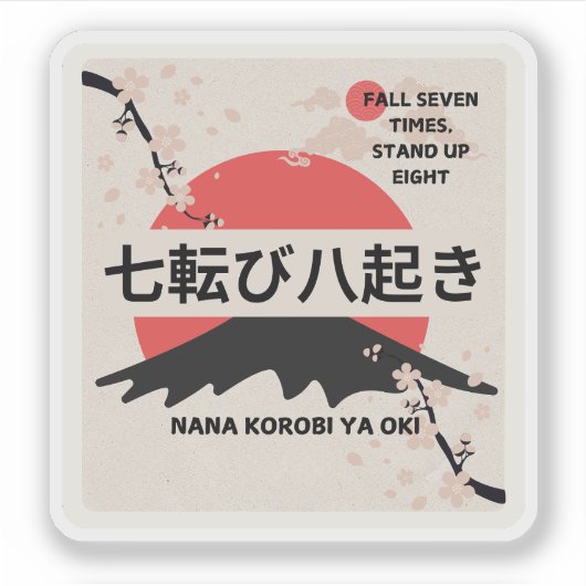 Japans spreekwoord, Spreuken Stickers. Sticker (Voorkant)