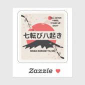 Japans spreekwoord, Spreuken Stickers. Sticker (Vel)