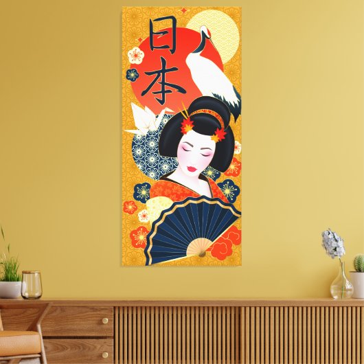 Japans stijltekencanvas afdrukken (Insitu (Woonkamer))