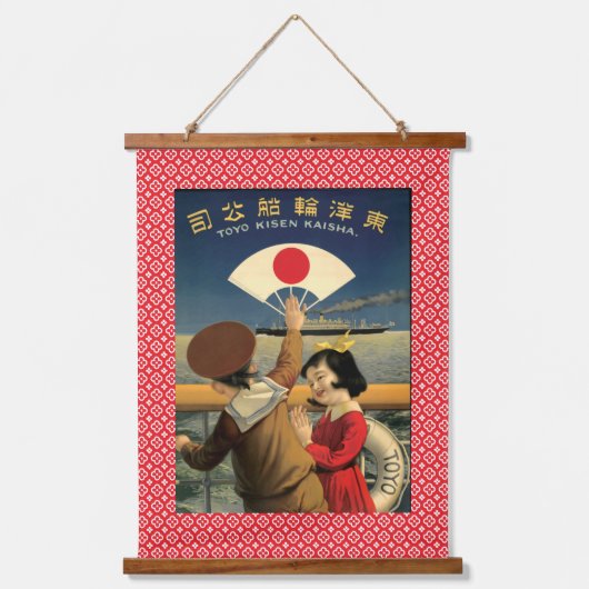 Japans stuurschip Hangend Wandkleed (Voorkant)