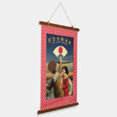 Japans stuurschip Hangend Wandkleed (Gebogen)