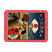  Japans stuurschip Magneet (Horizontaal)