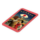  Japans stuurschip Magneet (Linkerzijde)