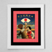 Japans stuurschip Poster