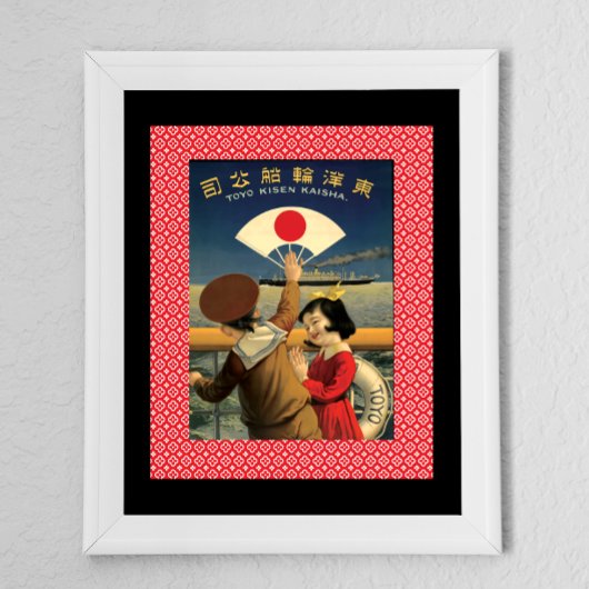  Japans stuurschip Poster