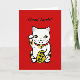 Japans Succes Cat Maneki Neko Wenskaart Kaart