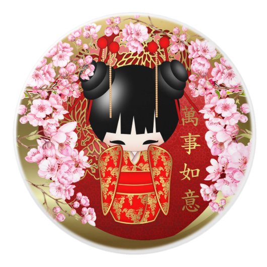 Japans Succes Kokeshi Doll Keramische Knop (Voorkant)