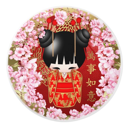 Japans Succes Kokeshi Doll Keramische Knop (Voorkant)