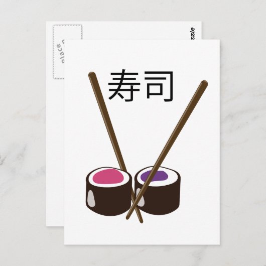 Japans Sushi Chopsticks Briefkaart (Voorkant / Achterkant)