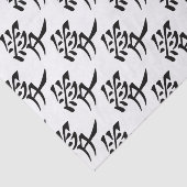 Japans - Symbool het Chinese van de Liefde "Ai" Tissuepapier (Detail)