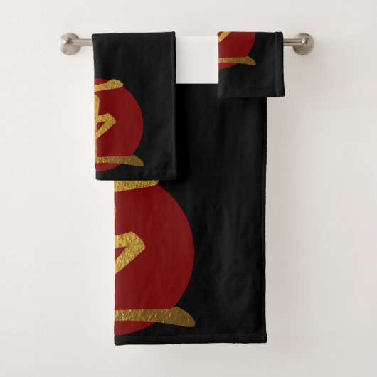 Japans symbool: Koning Bad Handdoek (Insitu)
