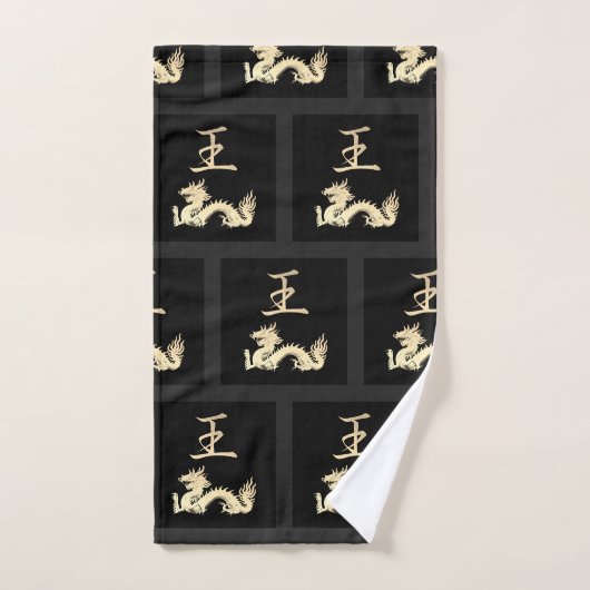 Japans symbool: Koning Bad Handdoek (Handdoek)