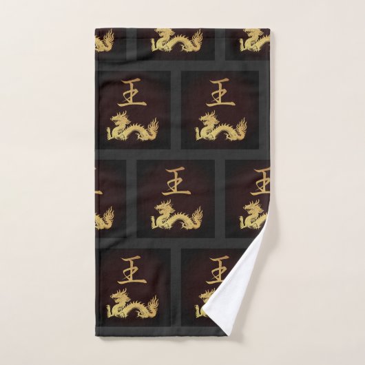 Japans symbool: Koning Bad Handdoek (Handdoek)