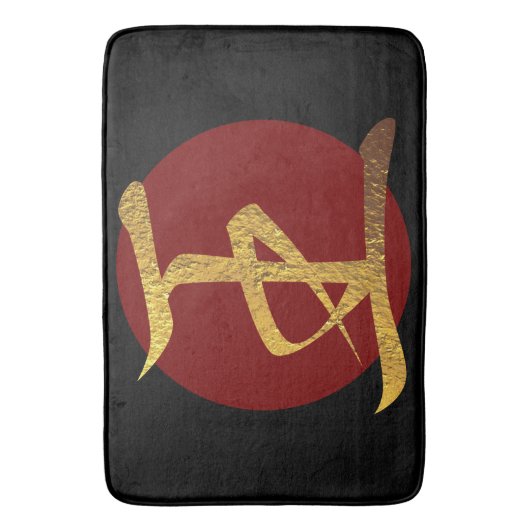 Japans symbool: Koning Badmat (Voorkant Verticaal)