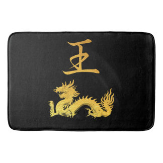Japans symbool: Koning Badmat