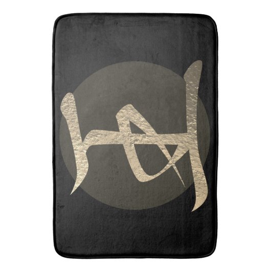 Japans symbool: Koning Badmat (Voorkant Verticaal)