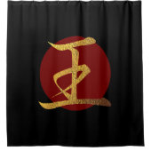 Japans symbool: Koning Douchegordijn (Voorkant)