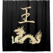 Japans symbool: Koning Douchegordijn (Voorkant)