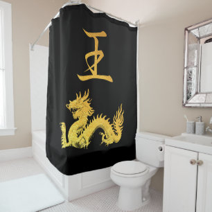 Japans symbool: Koning Douchegordijn