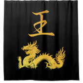 Japans symbool: Koning Douchegordijn (Voorkant)