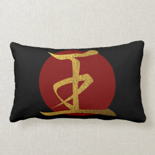 Japans symbool: Koning Kussen