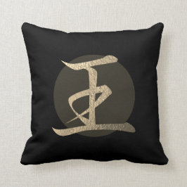 Japans symbool: Koning Kussen