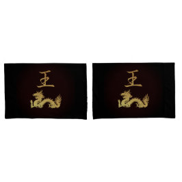 Japans symbool: Koning Kussensloop