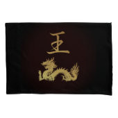 Japans symbool: Koning Kussensloop (Voorkant-Links)