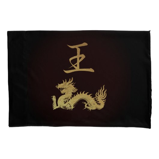 Japans symbool: Koning Kussensloop (Voorkant-Links)