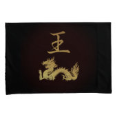 Japans symbool: Koning Kussensloop (Voorkant-Rechts)