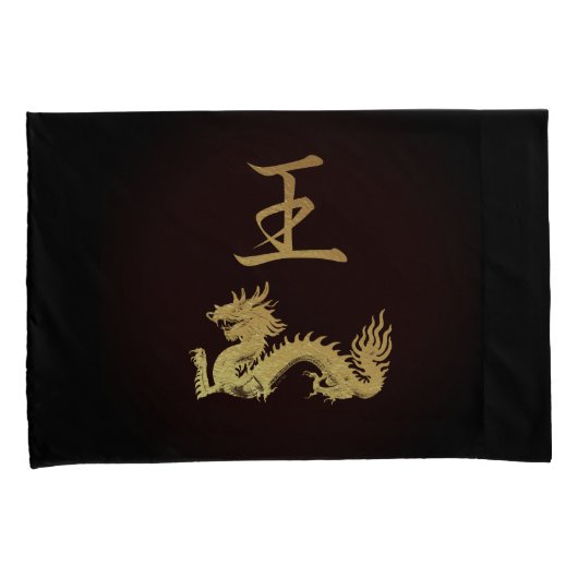 Japans symbool: Koning Kussensloop (Voorkant-Rechts)