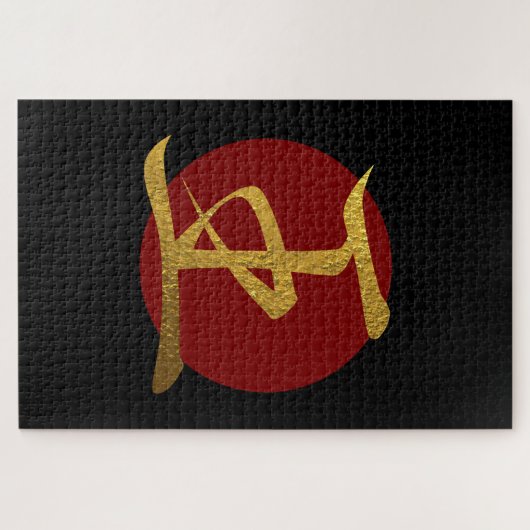 Japans symbool: Koning Legpuzzel (Horizontaal)