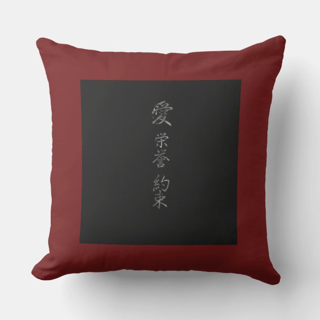 Japans symbool: liefde eer belofte buitenkussen (Voorkant)