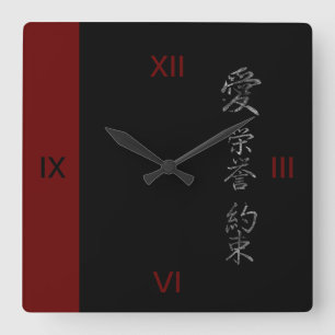 Japans symbool: Love Honor Promise Vierkante Klok