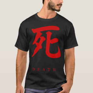 Japans symbool Sekiro Death Gaming T-shirt