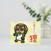 Japans Tanuki-Briefkaart Feestdagenkaart (Staand voorkant)