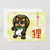 Japans Tanuki-Briefkaart Feestdagenkaart (Voorkant / Achterkant)