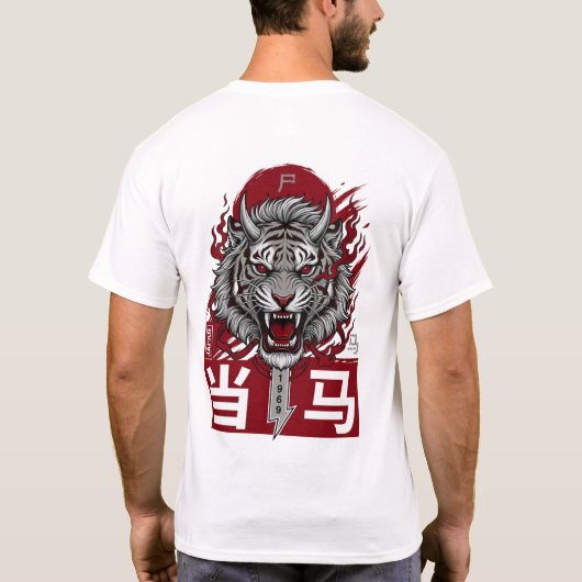 Japans Tijger Krijger Kunstontwerp T-shirt (Achterkant)