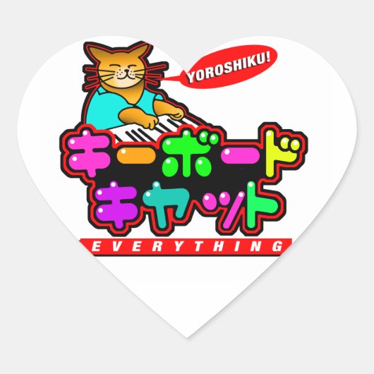 Japans Toetsenbord Kat Stickers! Hart Sticker (Voorkant)