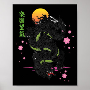 Japans Tokyo Dragon Asian Kanji Sakura Tattoo Ae Poster