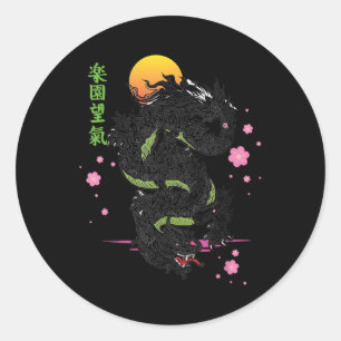 Japans Tokyo Dragon Asian Kanji Sakura Tattoo Ae Ronde Sticker