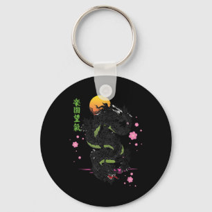 Japans Tokyo Dragon Asian Kanji Sakura Tattoo Ae Sleutelhanger